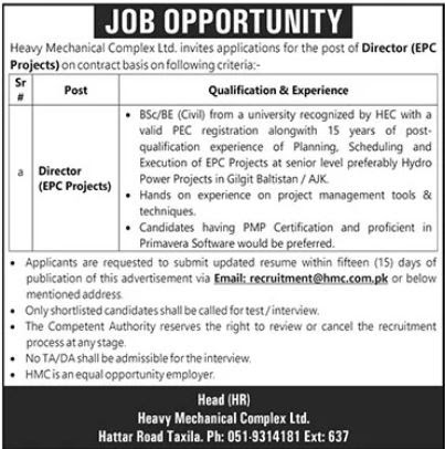 Vacancy Available At Heavy Mechanical Complex HMC